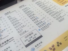 -1点点(金桥店)