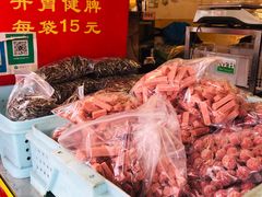 山楂球-好好栗子店(海宁总店)