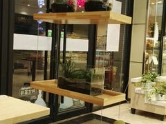 -好利来(国际能源店)