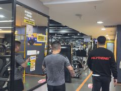-超鹿运动健身(紫阳商贸中心店)