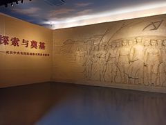 -中共中央农民运动讲习所旧址