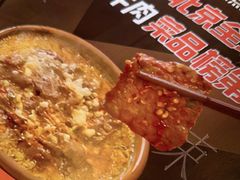 -懒人盐府人家(航天桥店)