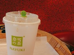 -奈雪的茶(中海环宇荟店)