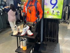 -迪卡侬(大英山店)