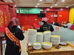 -芦月轩羊蝎子(北蜂窝店)