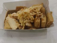 泡菜臭豆腐-国足臭豆腐(明瓦廊店)