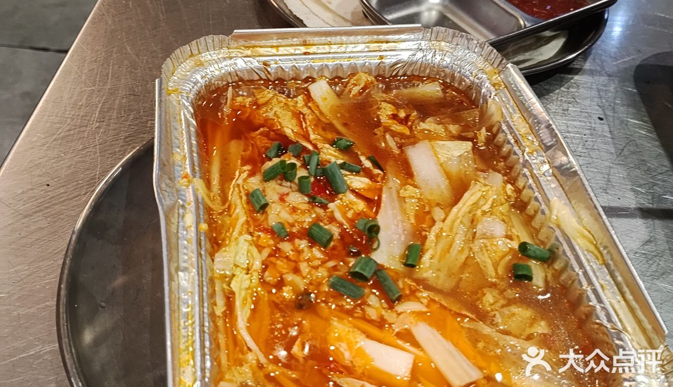 吉时烟火，撸串的你我
