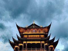 -鸡鸣山公园