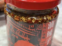 -天辣(金桥啦啦宝都店)