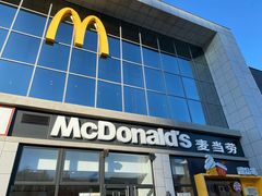 门面-麦当劳(学院大街店)