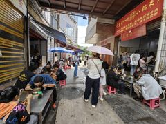 -元吉老一碗小锅米线(胜利广场店)