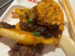 -邢氏老太太烤串(北兴街店)