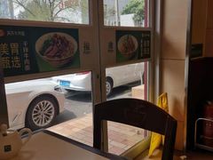 -苏氏牛肉面(团结路店)