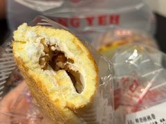 -红叶蛋糕(广达路总店)