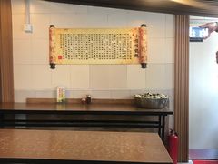 -小倩倩•鸡汤馄饨(江西路创始店)