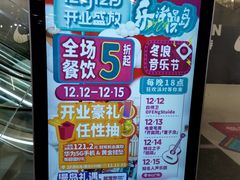 -北大资源博雅城