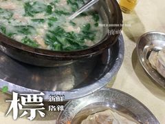 -标记美食新鲜猪杂(兴南大道店)
