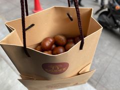 -圆门洞炒货(经一路总店)