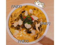 -鱼你在一起(奉贤宝龙城广场店)