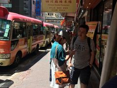 -点点心点心专门店(旺角店)