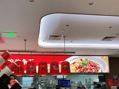 -遇见小面(凯德广场店)