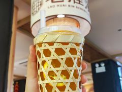 -老淮滨-蚌埠非遗小吃(淮河路店)