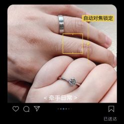 -VE DIAMOND·天然&培育钻石定制