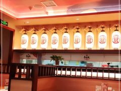 -仓桥家·焗寿司·锅物(光谷步行街店)