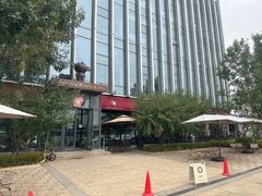 -了不起的考拉咖啡店(高新店)