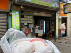 -澳门长洲糯米糍(柯打苏沙街店)