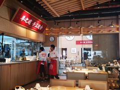-羊之道草原味道清真餐厅(番禺店)