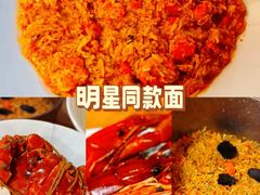 -蟹家大院(外滩店)