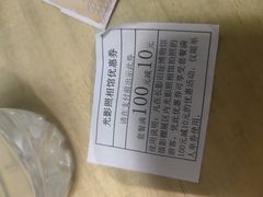 -长影旧址博物馆