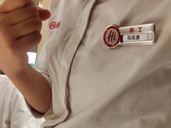 -海底捞火锅(明湖路店)