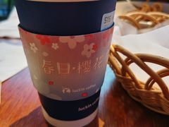-麦田工坊(月湖店)