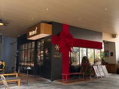 -weeknd·Brunch&Bistro 周末餐厅