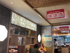 -老淮滨-蚌埠非遗小吃(淮河路店)