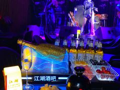 -江湖国风民谣酒馆(五一街店)