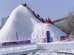 -沈阳奥体冰雪嘉年华