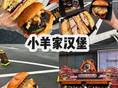 -龙湖杭州滨江天街