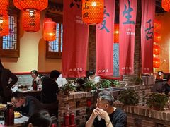 -山四砂锅(太原钟楼街店)