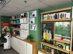 点击看大图 -章光101防脱养发荟