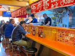 -拉面莊夢語＆中华料理八椿