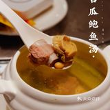 陈鹏鹏第3届开渔季来啦📣吃海鲜正当时，这里海鲜超好味🦀