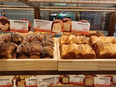 -爸爸糖吐司面包(悠唐购物中心店)