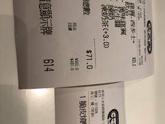 -大家乐(新都广场店)
