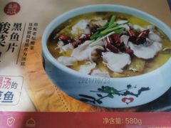 -盒马鲜生(解百新元华店)