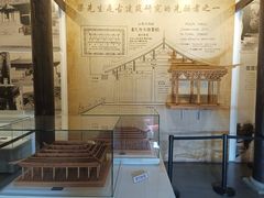 -梁思成纪念馆