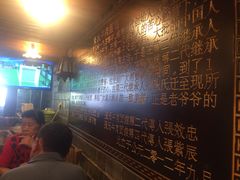 -张记牛肉面馆(天津路店)