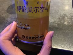 -很久以前羊肉串(打浦路店)